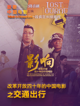玉蒲团系列12部在线观看